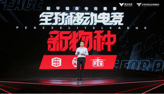 魔兽世界揭秘20年废案 暴雪曾设计MOBA战场