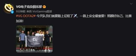 长城汽车携手王者荣耀开启电竞新时代